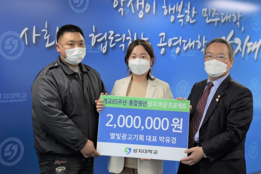 금성광고기획 이미지