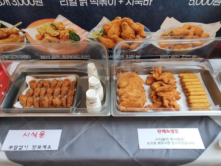 델리퀸증평점 이미지