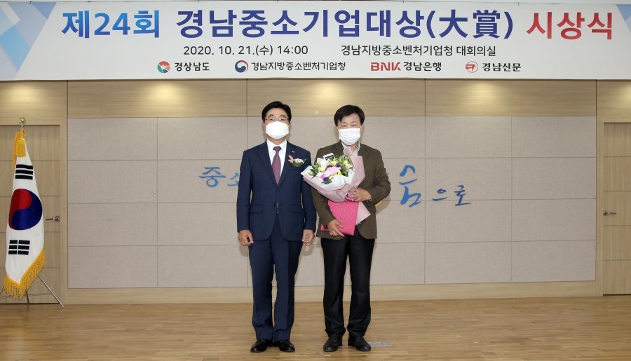 이에스디 이미지