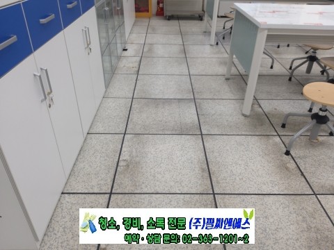 서울계남초등학교 이미지