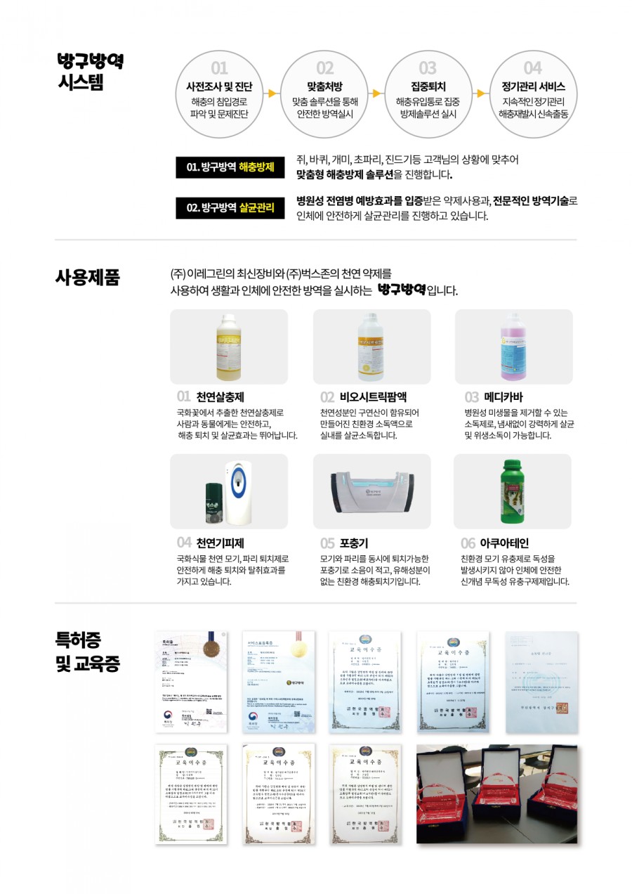 최신식당 이미지