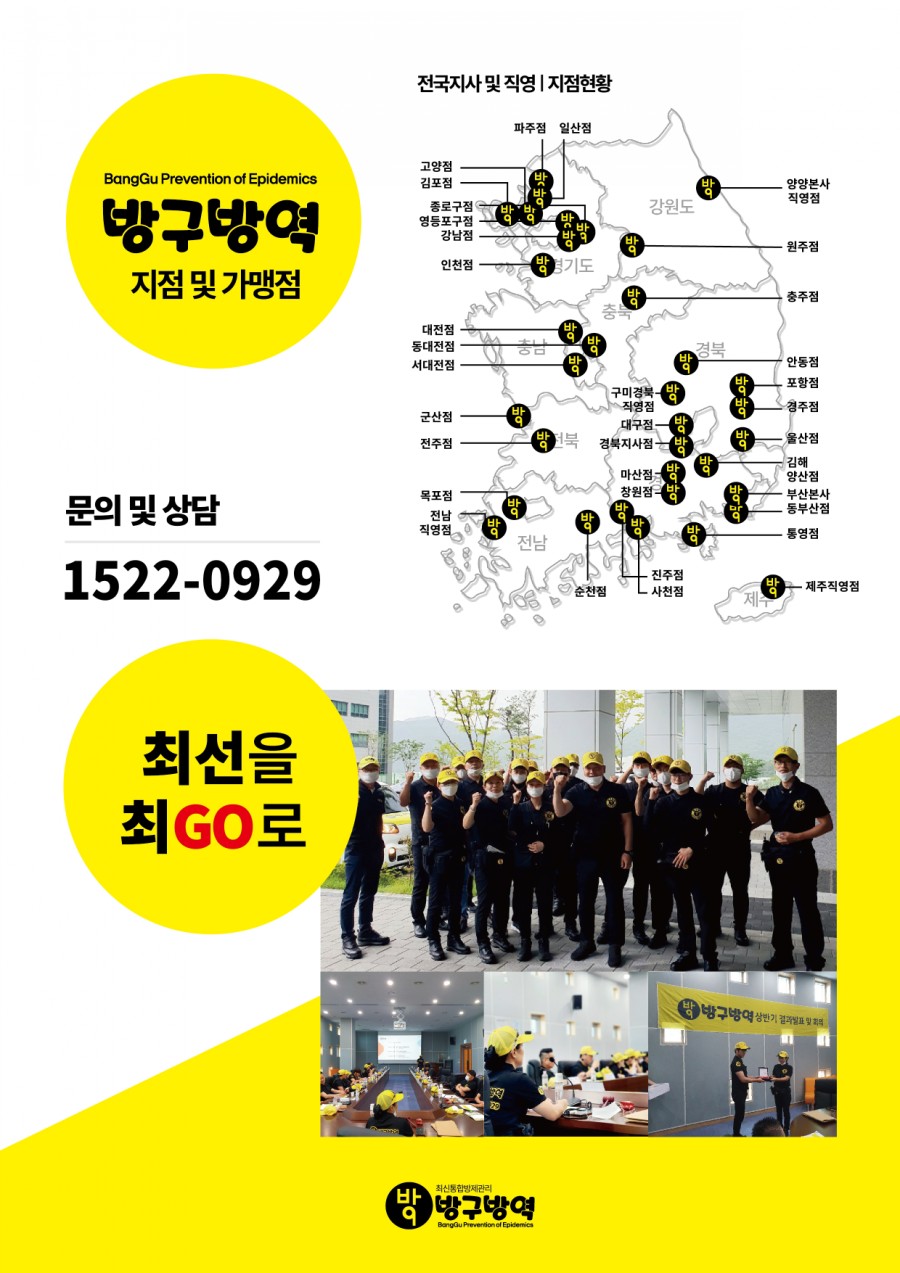 최신식당 이미지