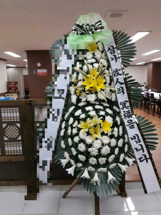 새미소요양병원장례식장 이미지