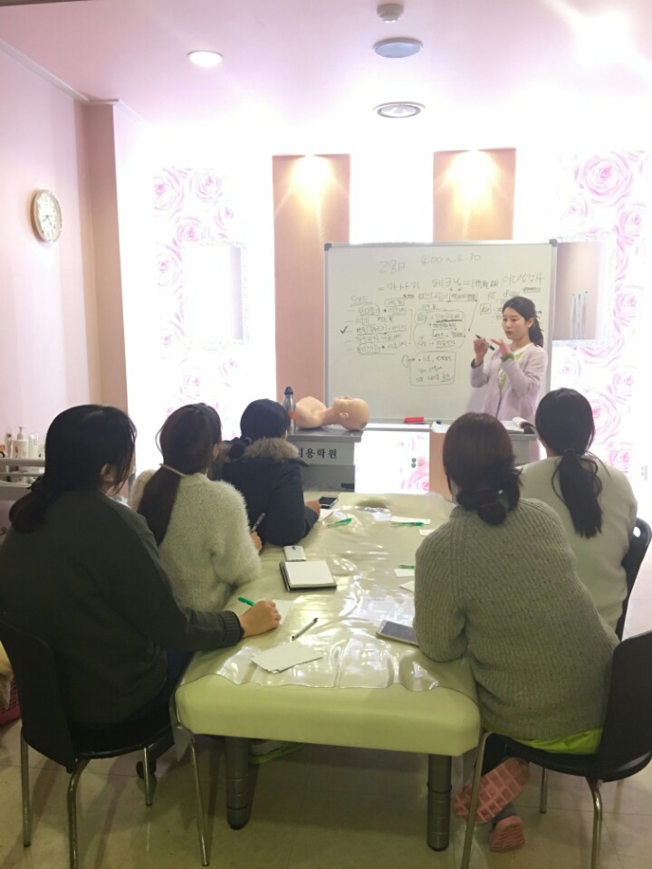 아이리스피부미용학원 이미지