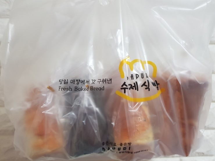 용호동수제식빵 이미지