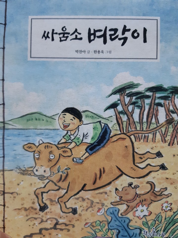 KakaoTalk_20201022_000131321.jpg