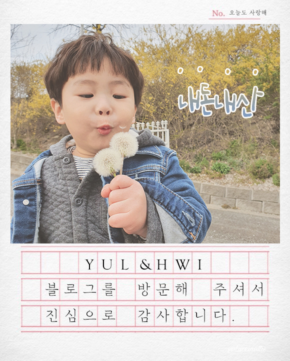 하나로뉴푸드 이미지