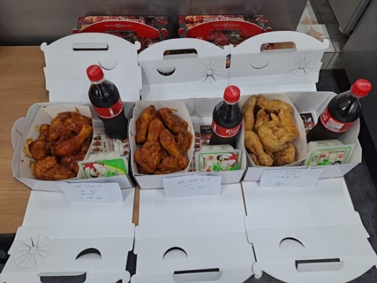 치킨사랑 이미지