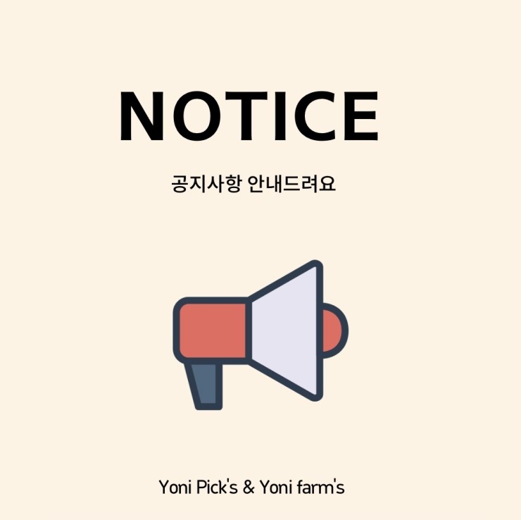 리버픽스 이미지