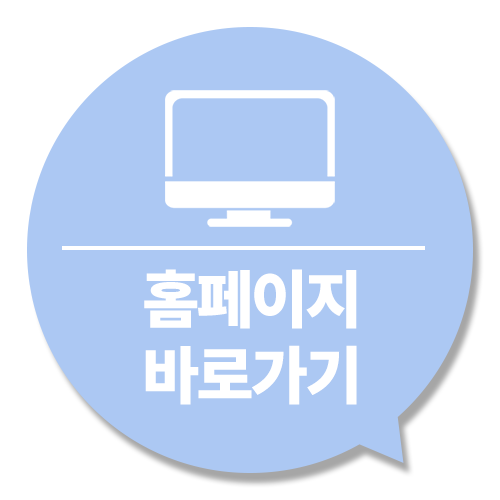 다린흉부외과의원 이미지