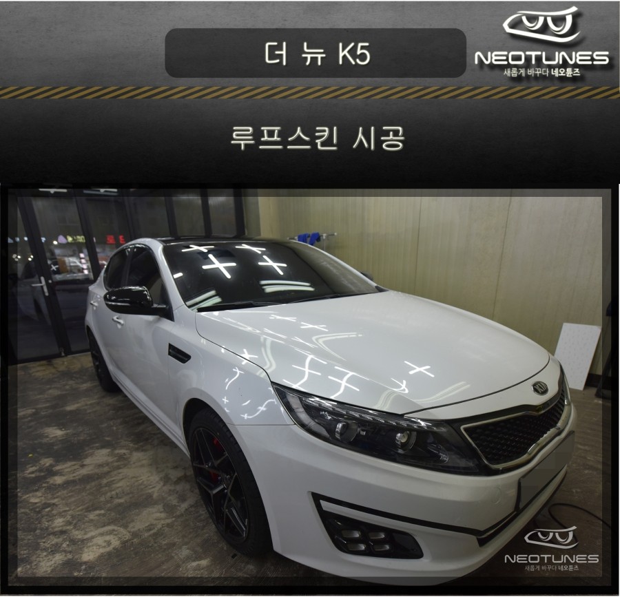 더튠즈 이미지