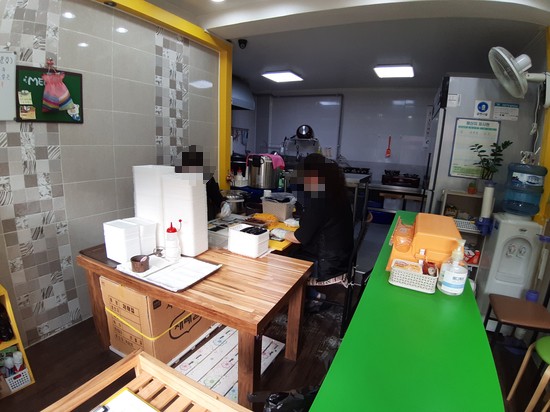 승희네김밥 이미지