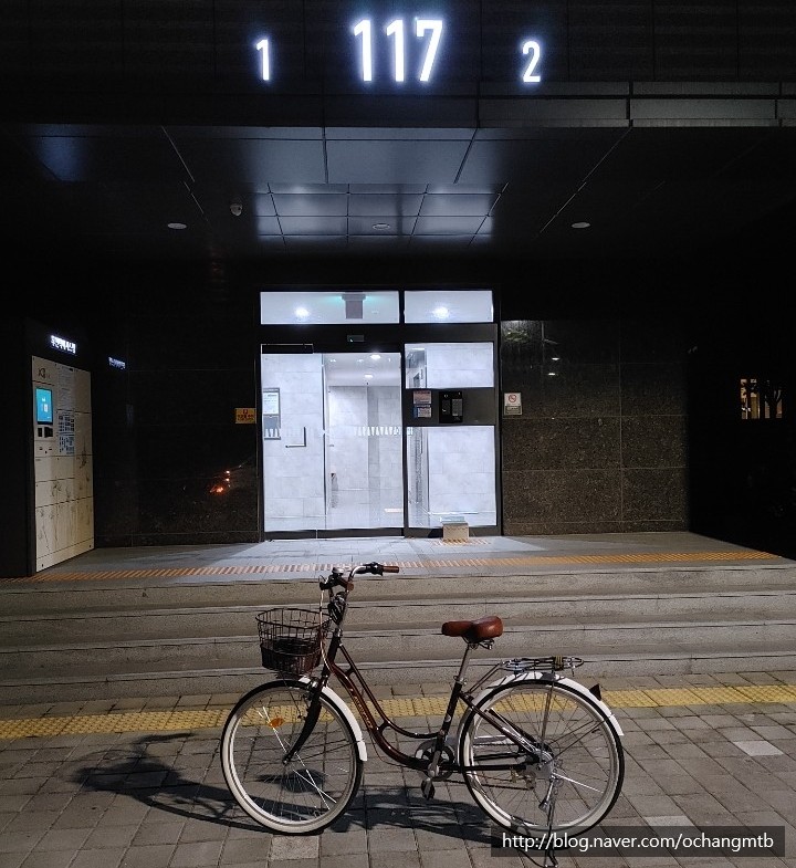 삼천리자전거오창MTB 이미지