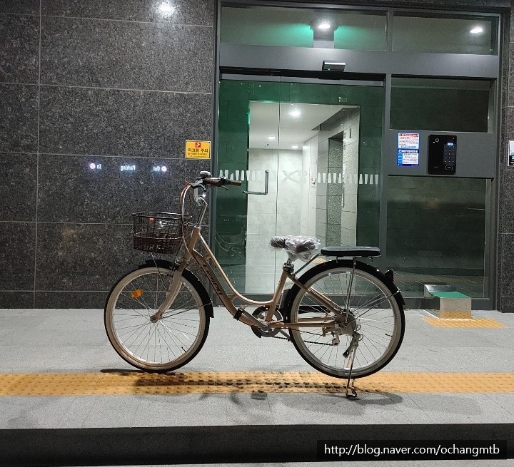 삼천리자전거오창MTB 이미지