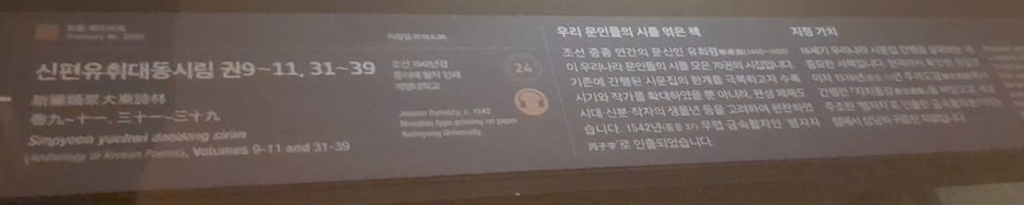 서울동산중기 이미지