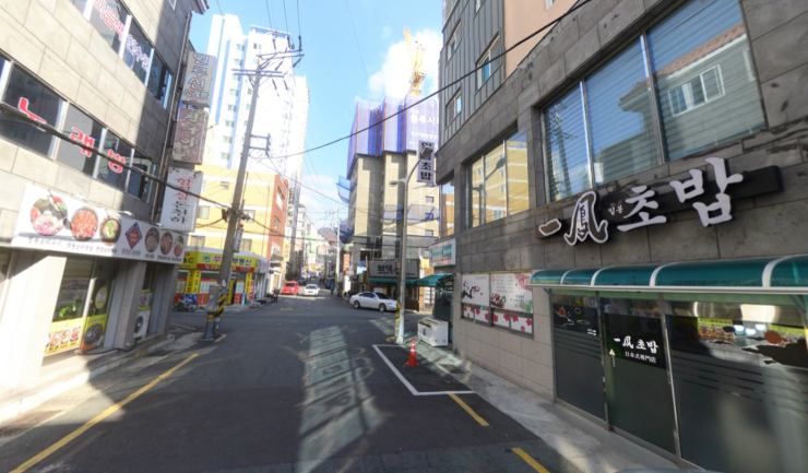 일봉초밥 이미지