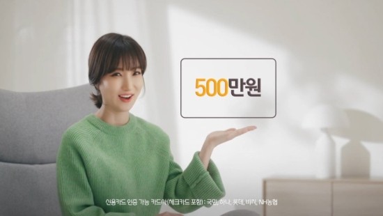 OK광고 이미지