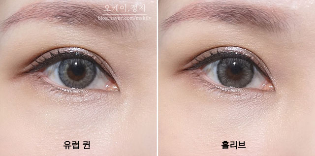메이크퀸 이미지