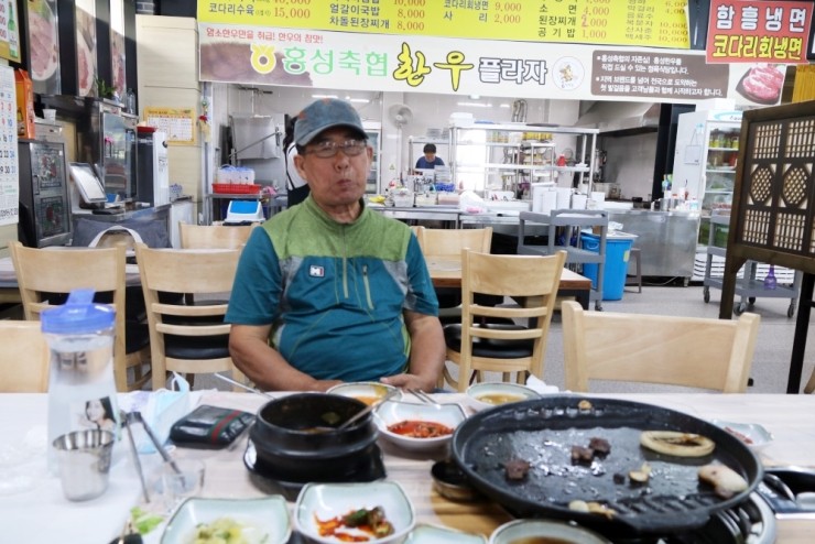 홍성축협한우플라자 이미지
