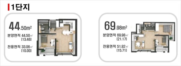 미르젠 이미지