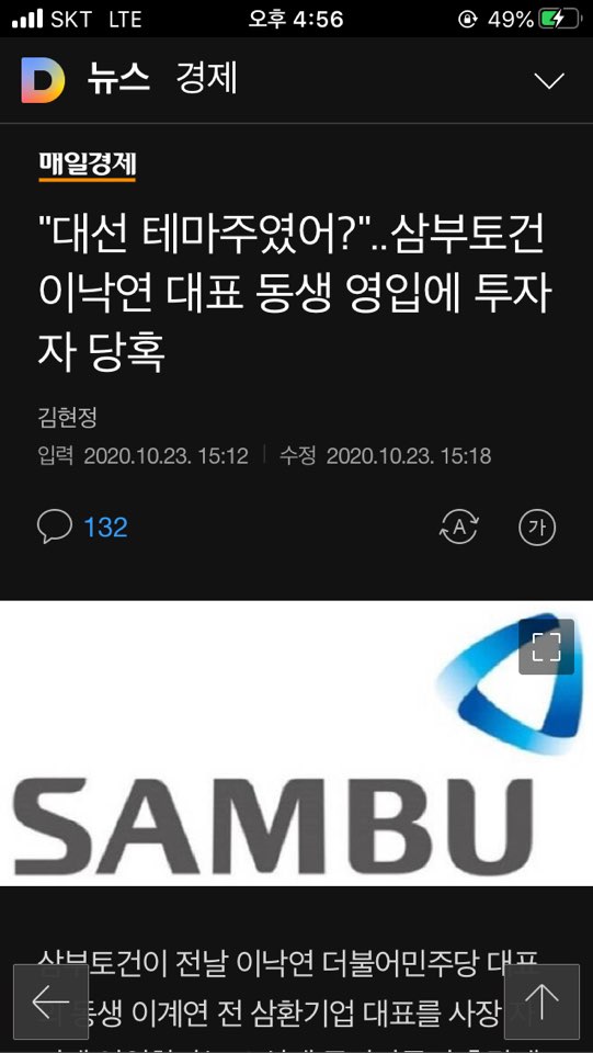 미포스트 이미지