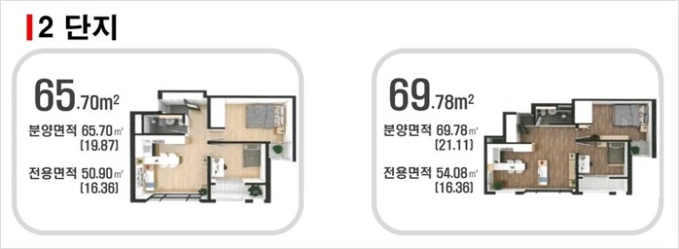 미르젠 이미지