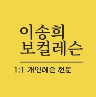 빌리프컴퍼니 이미지