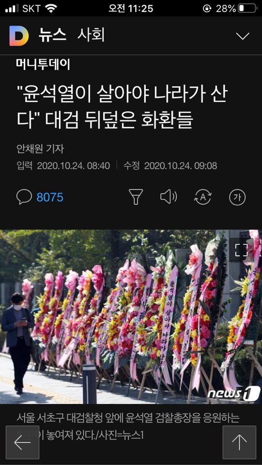 미포스트 이미지