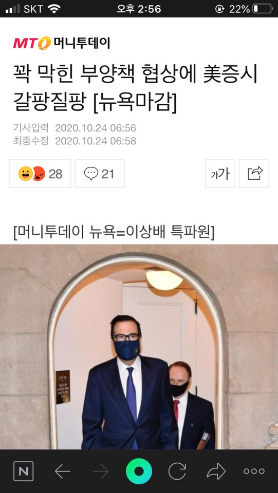 미포스트 이미지