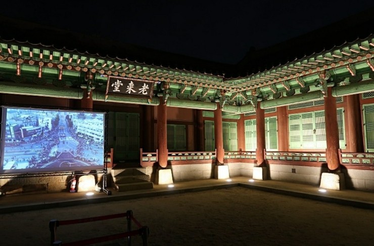 화성행궁 이미지