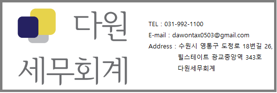 그 외 기타 개인서비스업 이미지
