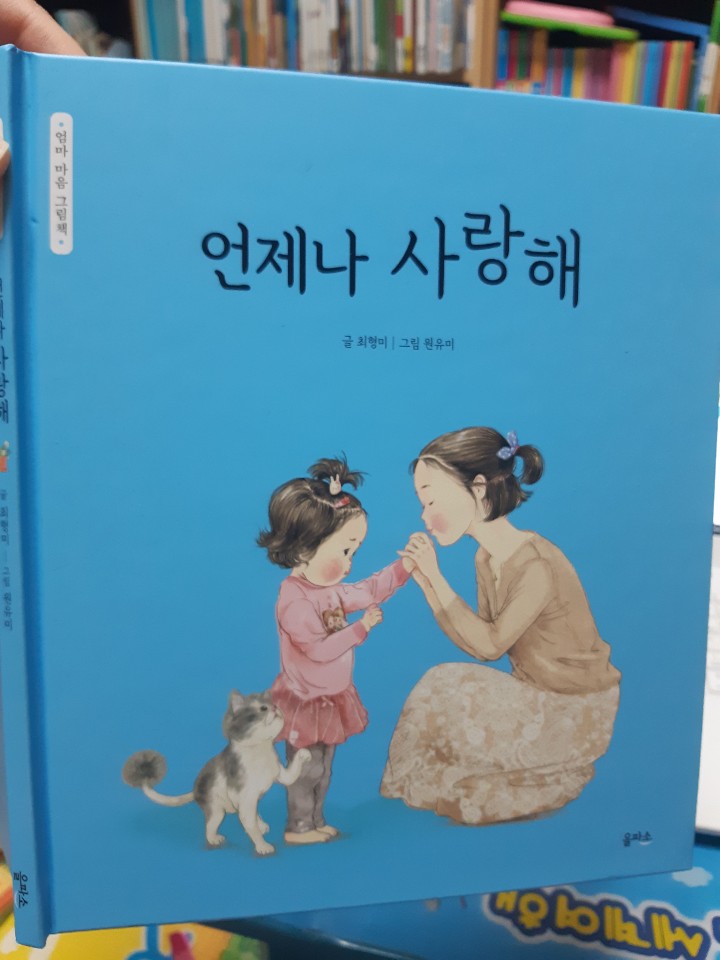 KakaoTalk_20201025_000928884.jpg