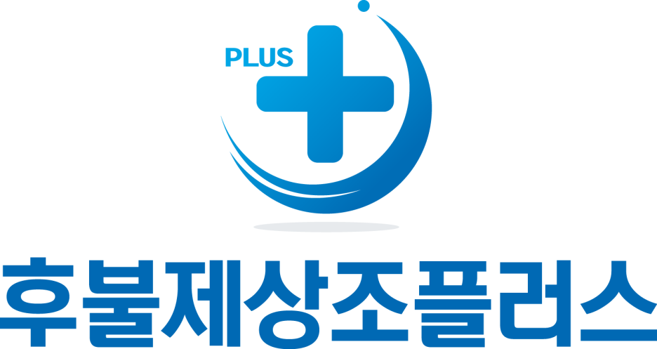 새소망병원장례식장 이미지