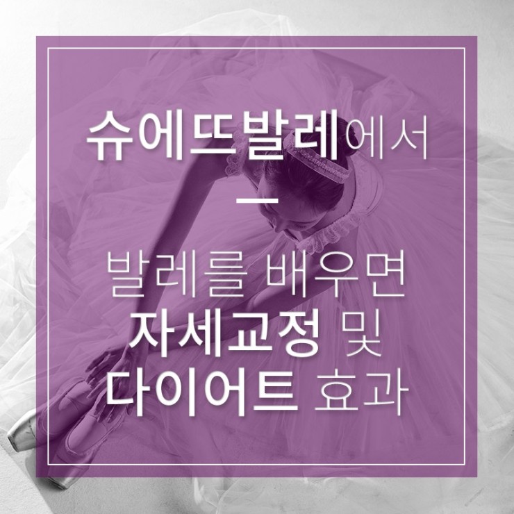 팜스마트산내점 이미지