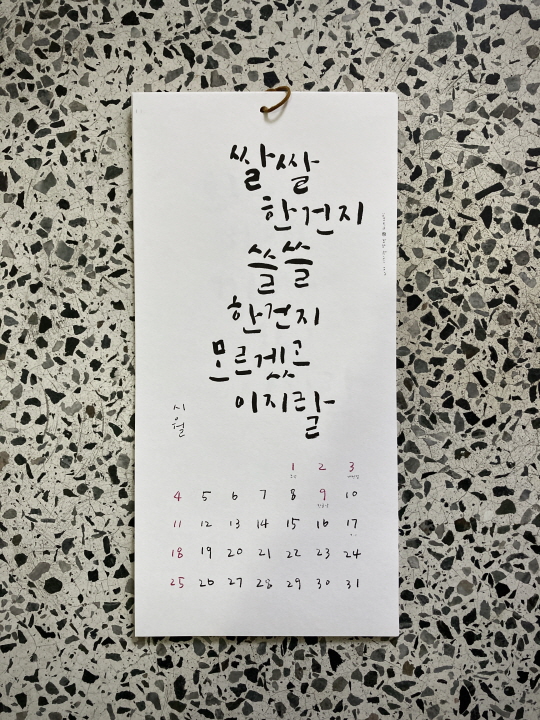 석주사진관 이미지
