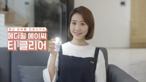 톡톡이네 이미지