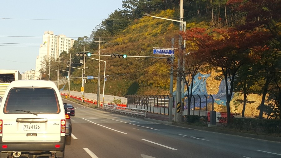 청량교차로 이미지