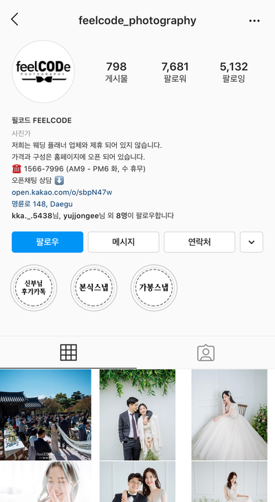 샵비비드(#vivid) 이미지