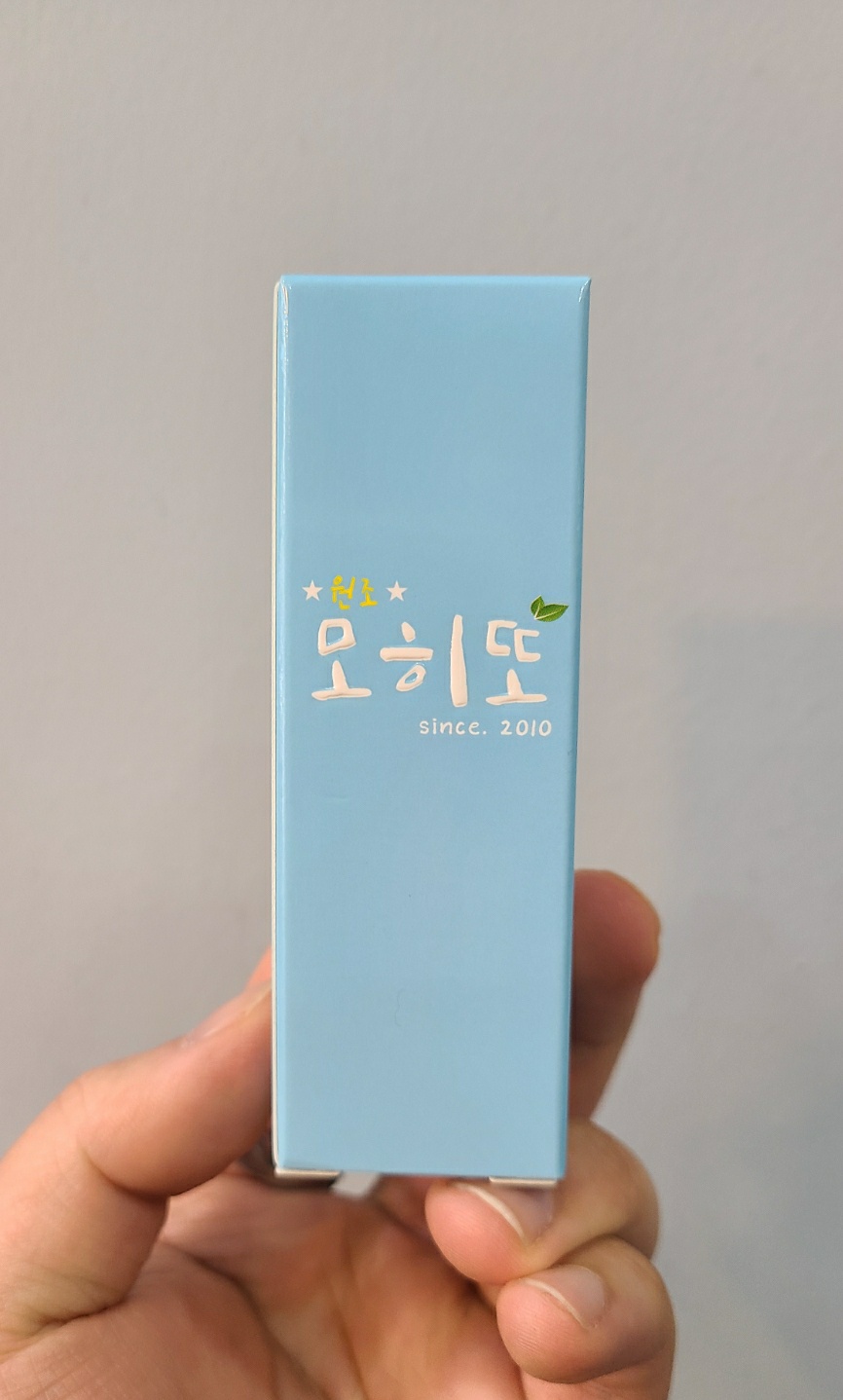 시가모아부천원종점 이미지