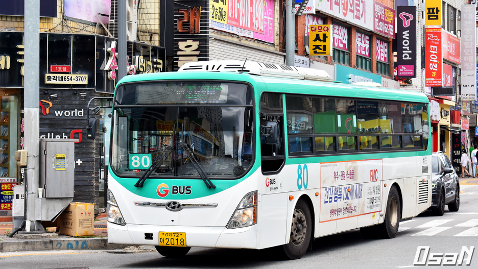 프리머스 평택 이미지