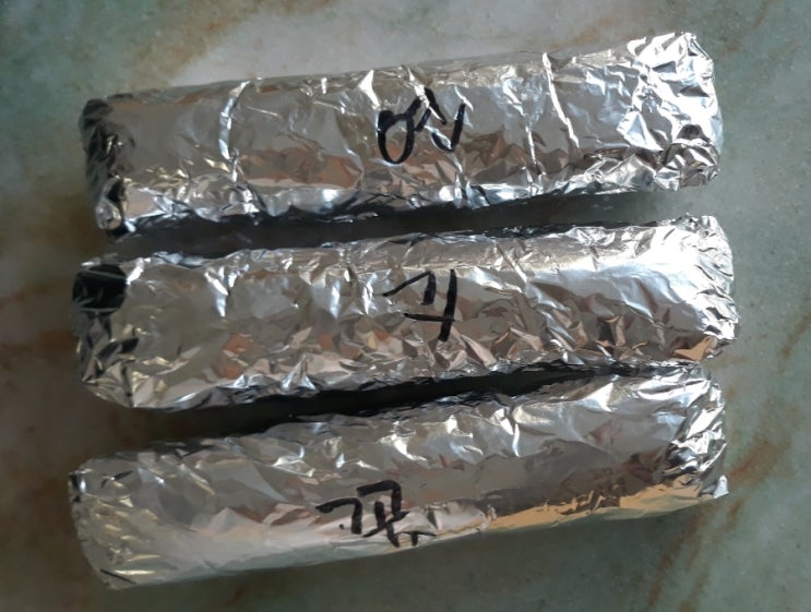 연우네김밥 이미지