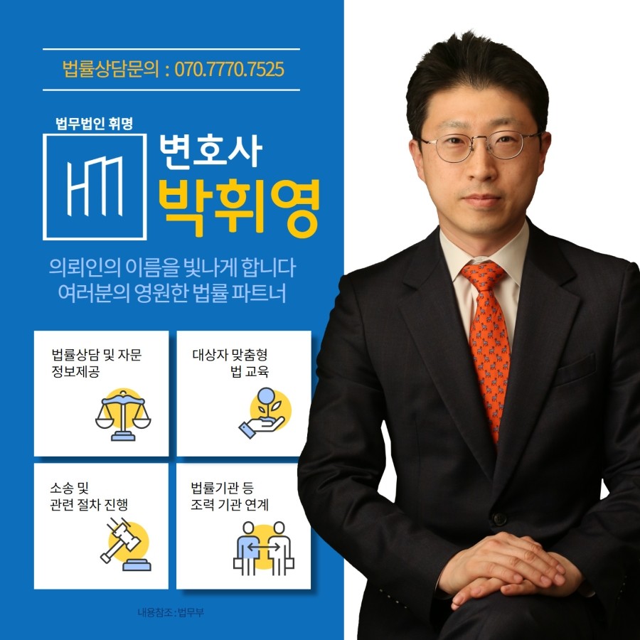 주식회사 키코 이미지