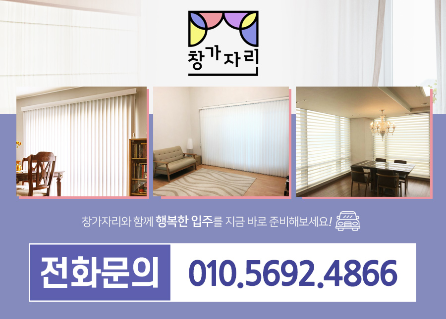 연마루 이미지