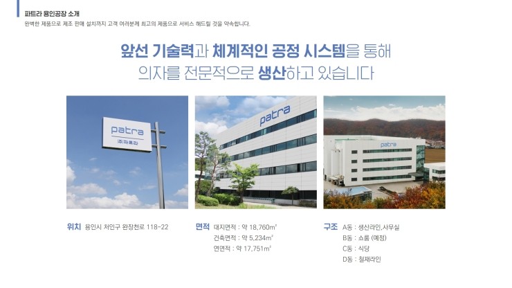 지음테이블 이미지