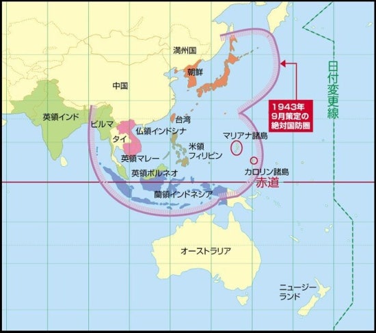 태평양 이미지