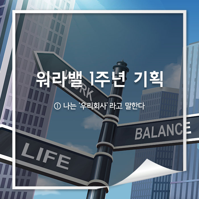 예지인기획 이미지