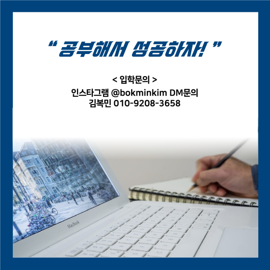 오케이산업주식회사 이미지