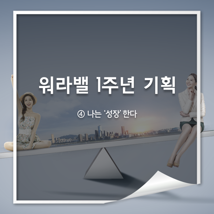 예지인기획 이미지