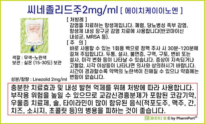 에이치케이리드 이미지