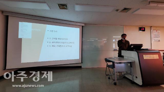 좋은건축사사무소 이미지